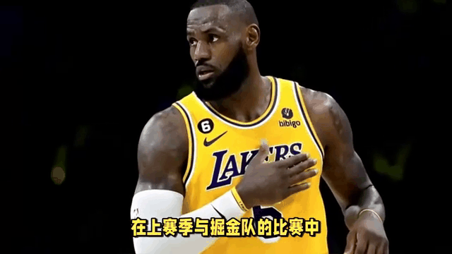 马龙对阵湖人激战胶着，最终险胜对手！